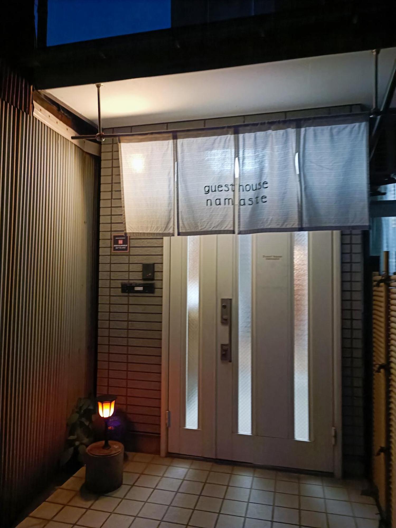 Guesthouse Namaste Kanazawa Buitenkant foto